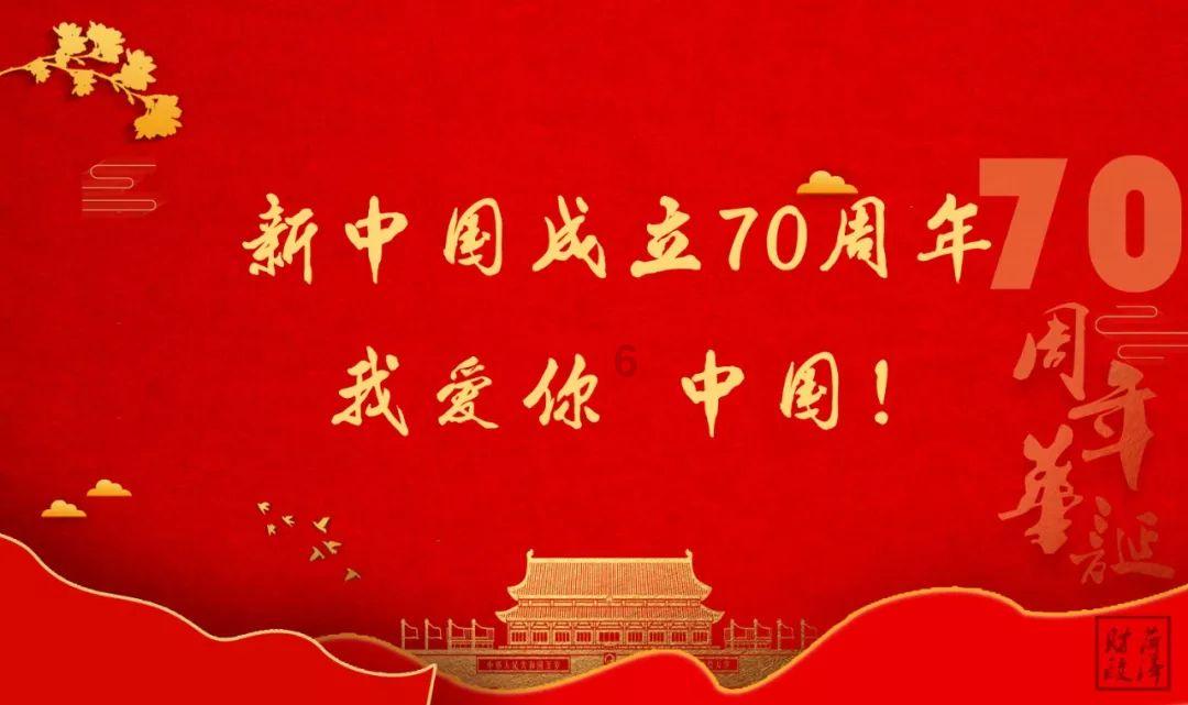 稻香的歌词-专业有问必答平台