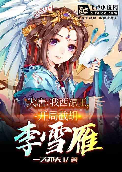 虫虫助手下载